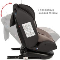 Детское автокресло Siger Престиж Isofix Lux KRES3944 (мокко)