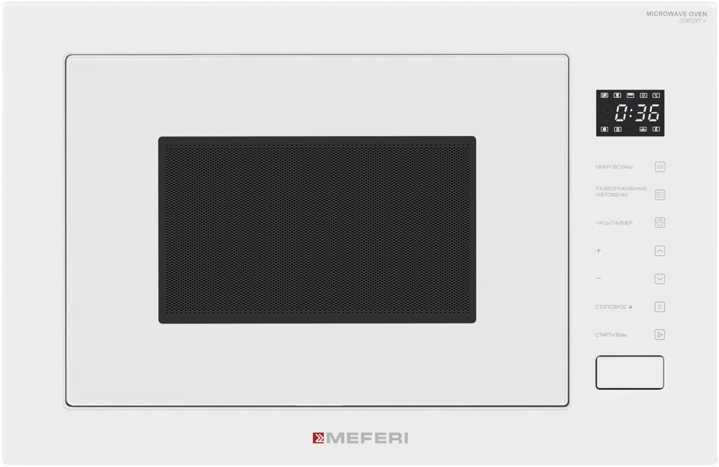 

Микроволновая печь Meferi MMO6028WH Comfort Plus