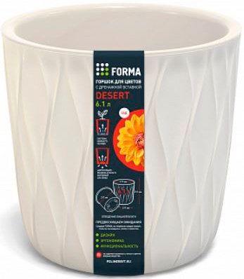 

Кашпо Полимербыт Desert 4386607