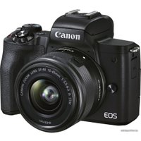 Беззеркальный фотоаппарат Canon EOS M50 Mark II Kit EF-M 15-45mm f/3.5-6.3 IS STM (черный)