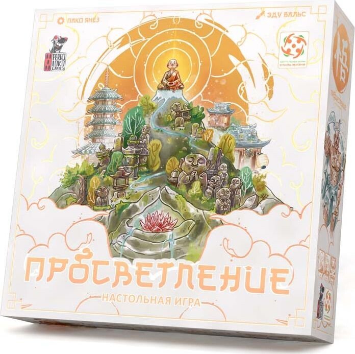 

Настольная игра Стиль Жизни Просветление