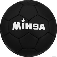 Футбольный мяч Minsa 4481931 (2 размер)