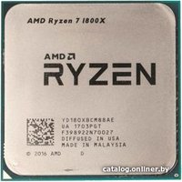 Процессор AMD Ryzen 7 1800X (WOF)