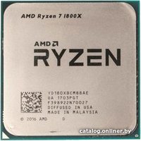 Процессор AMD Ryzen 7 1800X