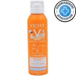 

Vichy Cпрей солнцезащитный Capital Soleil для детей анти-песок SPF 50+ 200 мл