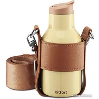 Термокружка Kitfort KT-1245 355мл (бежевый)