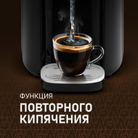 Термопот Weissgauff WWT 5000 Touch DBx