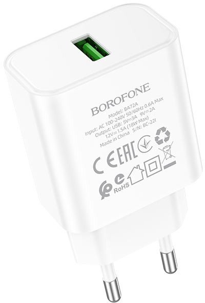 Сетевое зарядное Borofone BA72A (белый)