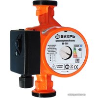 Циркуляционный насос Вихрь ЦН-25-6