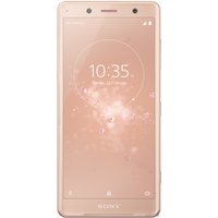 Телефон Sony Xperia XZ2 Compact Dual (розовый коралл)