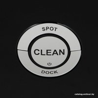 Робот-пылесос iRobot Roomba 606