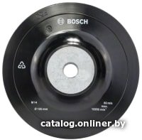 

Шлифтарелка Bosch 1.608.601.033