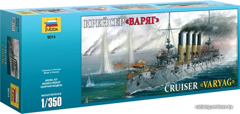 Сборная модель Звезда Крейсер «Варяг»