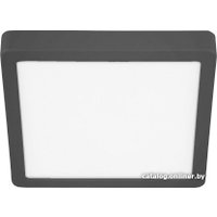 Уличный накладной светильник Eglo Fueva 5 30762