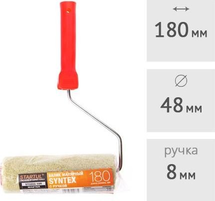 

Валик малярный Startul Profi ST0204-18R