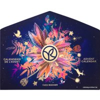Подарочный набор Yves Rocher Адвент-календарь лимитированная коллекция