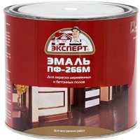 Эмаль Эксперт ПФ-266М 1.9 кг (красно-коричневый)