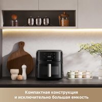 Аэрогриль (аэрофритюрница) Dreame Air Fryer AF10 Pro