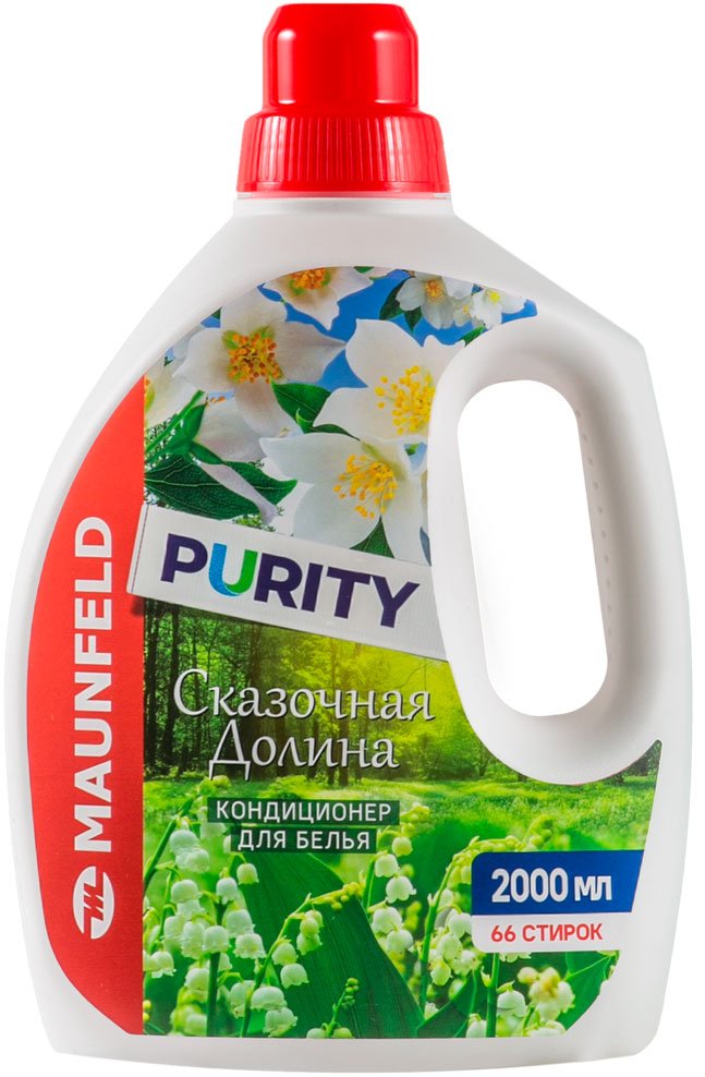 

Кондиционер для белья MAUNFELD Purity Сказочная долина MFS2000FV 2 л