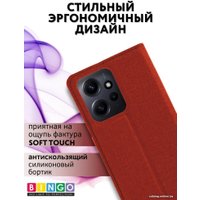 Чехол для телефона Bingo Book для Xiaomi Redmi Note 12 4G (красный)