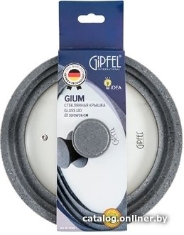 Крышка Gipfel 1029 24/28 см
