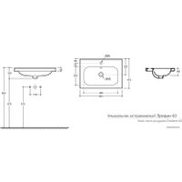 Умывальник Керамин Эридан 60 (встраиваемый, с отверстием)