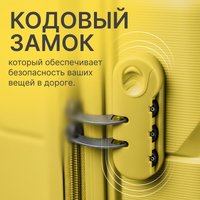 Чемодан-спиннер DoubleW Zuna.1 (L, желтый)