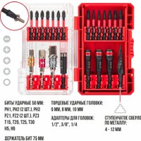 Набор бит и сверл P.I.T. ASET04-0022