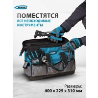 Сумка для инструментов GROSS 90272