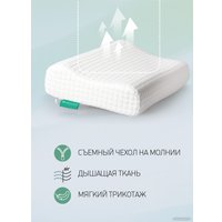 Спальная подушка Natura Vera Ergo Nova 38x58