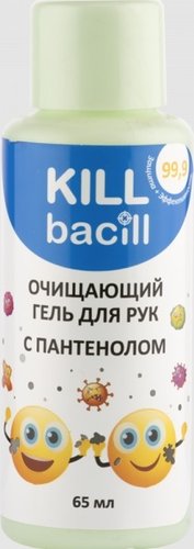 Kill Bacill С пантенолом (65 мл)