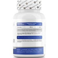 L-триптофан Nature Foods L-Tryptophan (60 капсул) в Барановичах