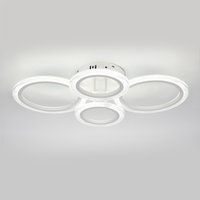 Припотолочная люстра Escada 10258/4LED