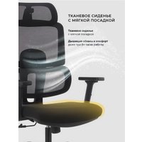 Офисное кресло myroo Office Grace MC094A-BB (black/black)