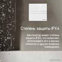 Осевой вентилятор MAUNFELD MFE10GB