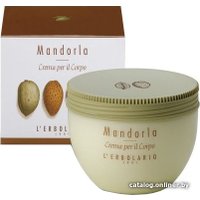  L'Erbolario Крем для тела Миндаль 300 мл