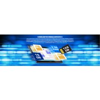 Планшет Prestigio Muze 3231 16GB LTE PMT3231_4G_D_EU