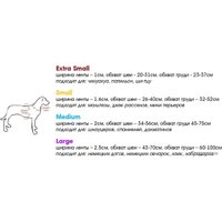 Шлея Doog Toto HARPBS-M (розовый)