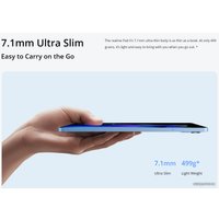 Планшет Realme Pad X Wi-Fi 6GB/128GB (серый)