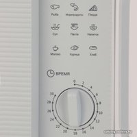 Микроволновая печь Supra 18MW31