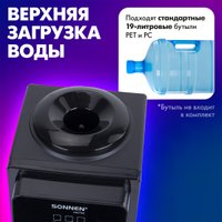 Кулер для воды Sonnen TSE-02FBP 455750
