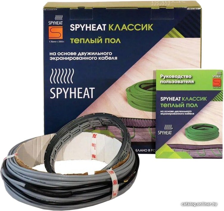 Нагревательный кабель SPYHEAT SHD-20-2400