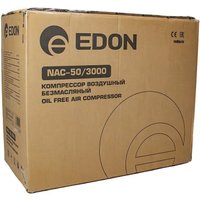 Компрессор Edon NAC-50/3000