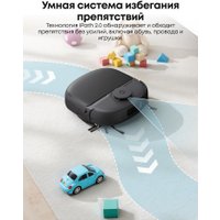 Робот-пылесос Eufy Robot Vacuum Omni C28