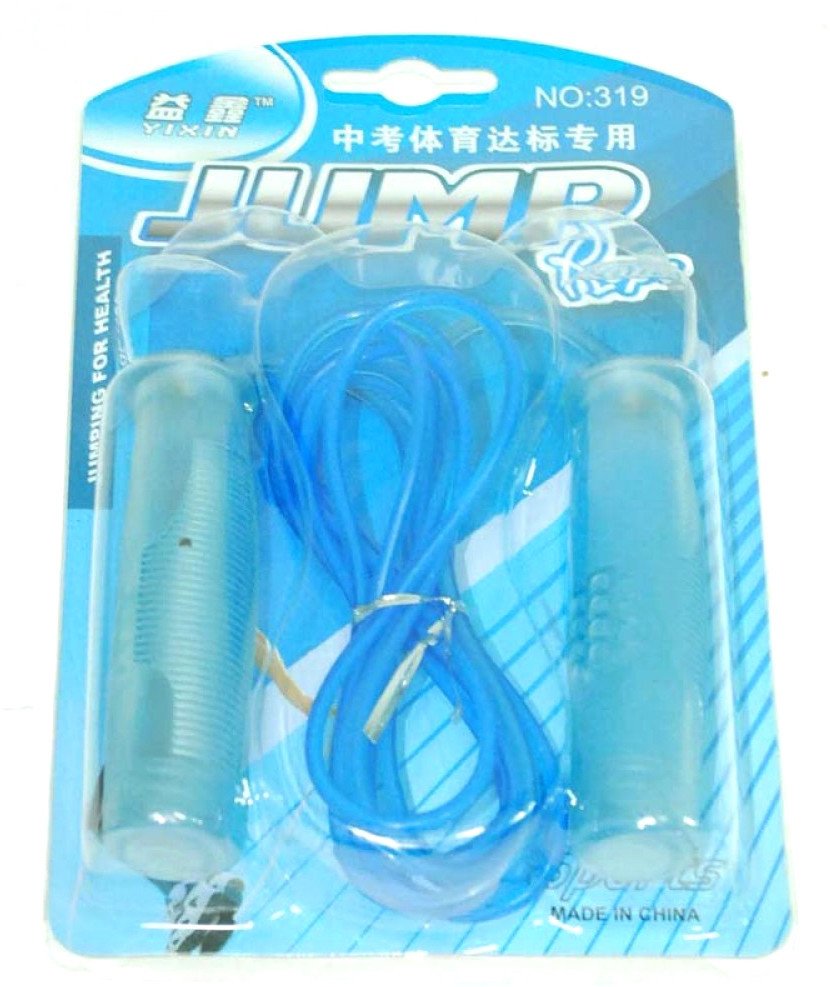 

Скакалка ZEZ Sport DV0727 (синий)