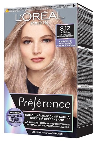 L'Oreal Preference Cool Blondes 8.12 аляска