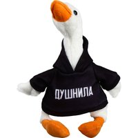 Классическая игрушка Pomposhki Гусь. Душнила 9750088
