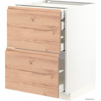 Шкаф напольный Ikea Метод/Максимера 094.142.51