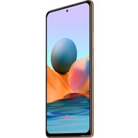 Смартфон Xiaomi Redmi Note 10 Pro 8GB/128GB междун. версия (бронзовый градиент)