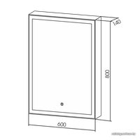  Silver Mirrors Шкаф с зеркалом Киотo 60х80 LED-00002359